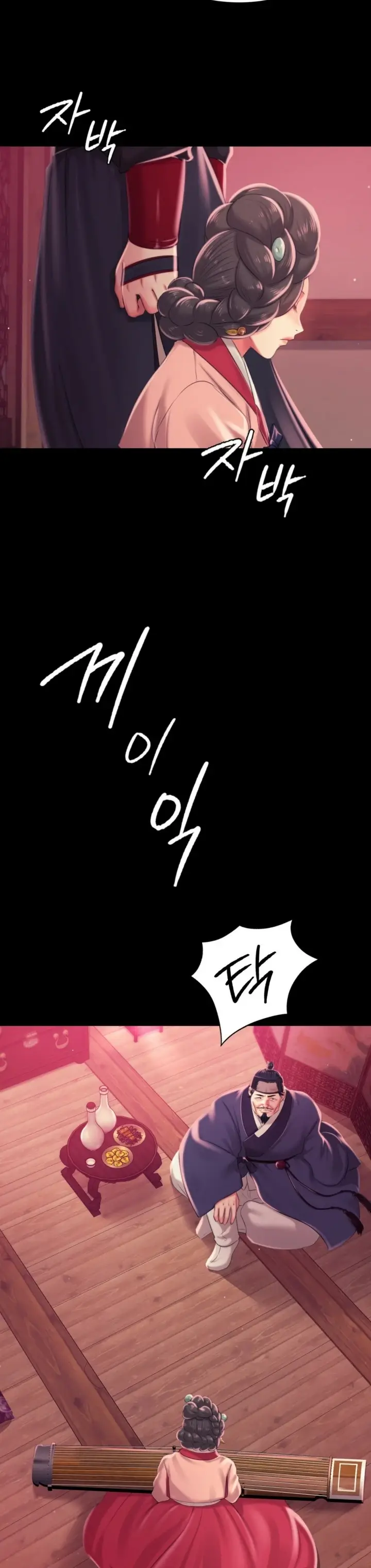 image-komik-madam-manhwa-chapter-97-1/27