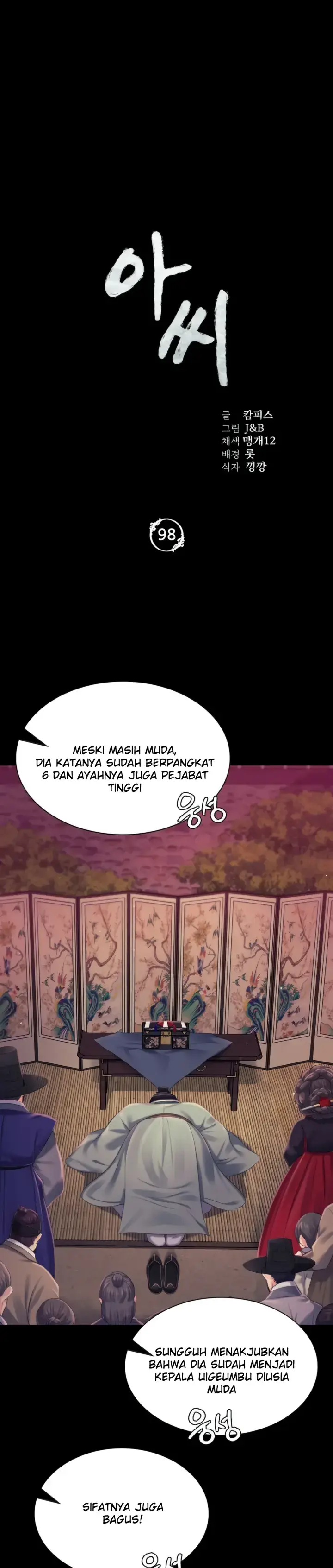 image-komik-madam-manhwa-chapter-98-0/32