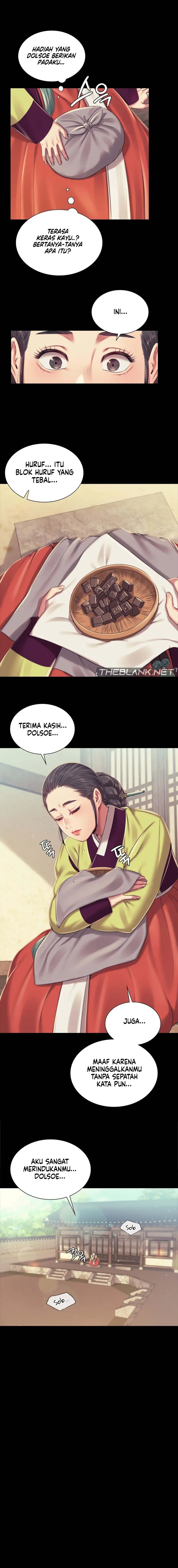 image-komik-madam-chapter-103-5/21