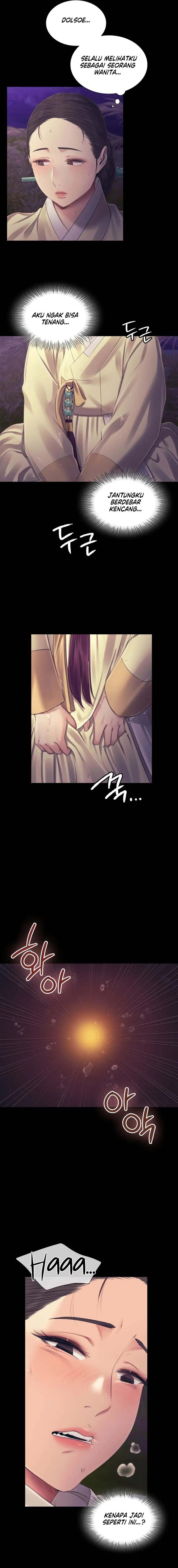 image-komik-madam-chapter-106-19/22