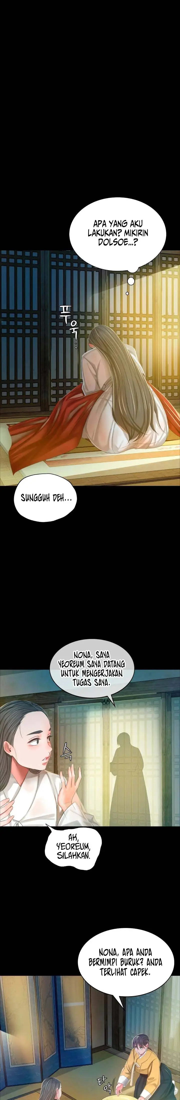 image-komik-madam-chapter-12-5/19