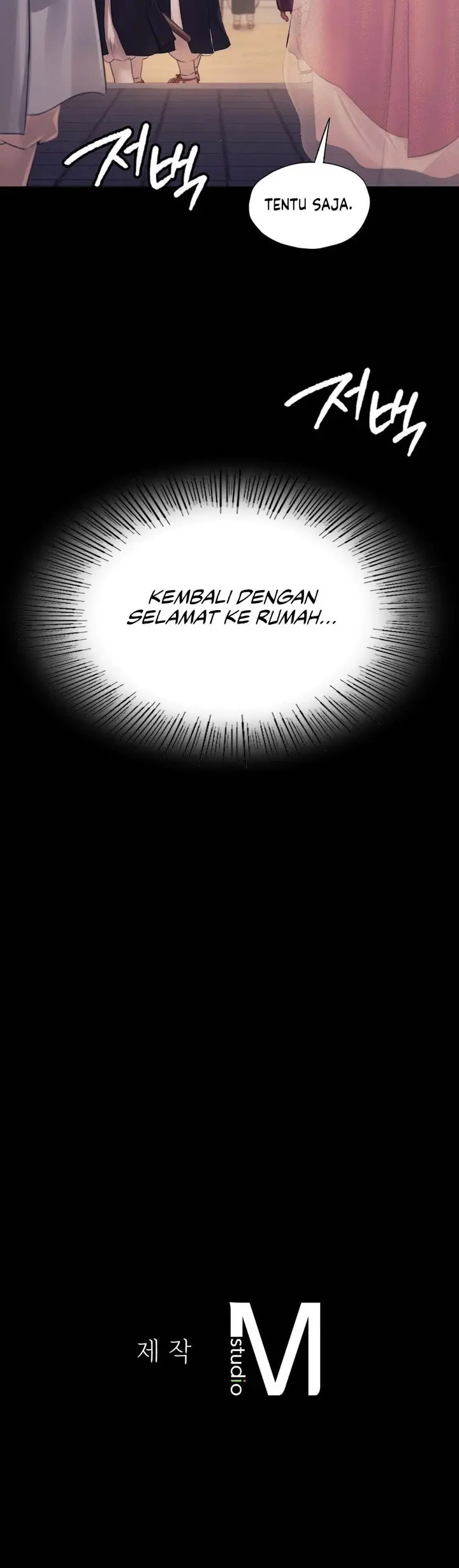 image-komik-madam-chapter-125-23/24