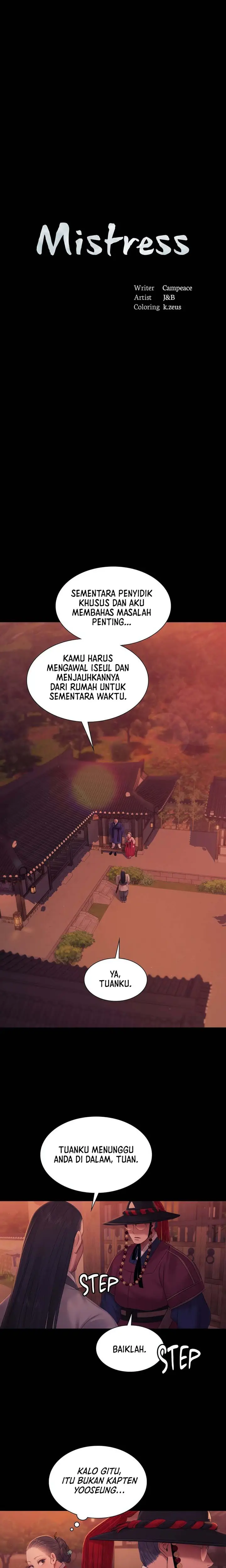 image-komik-madam-chapter-137-1/27