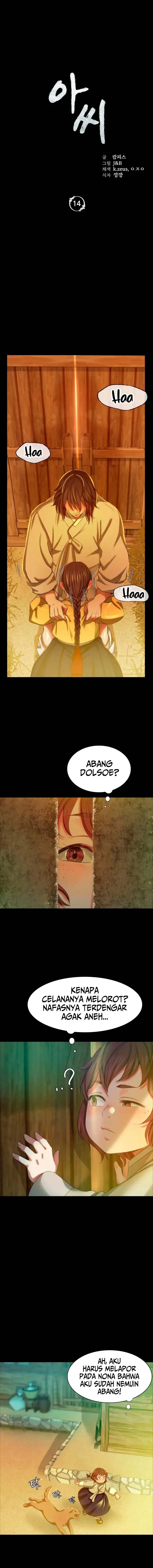 image-komik-madam-chapter-14-1/17