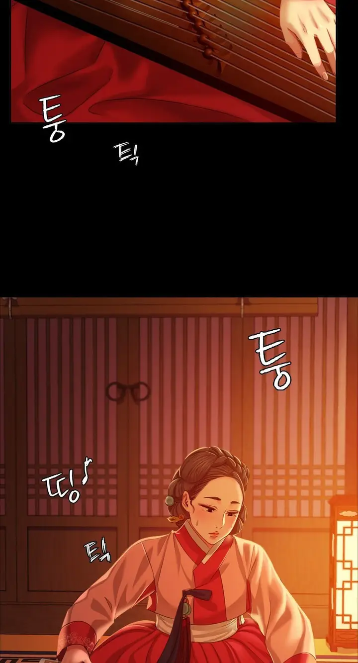 image-komik-madam-chapter-23-39/76
