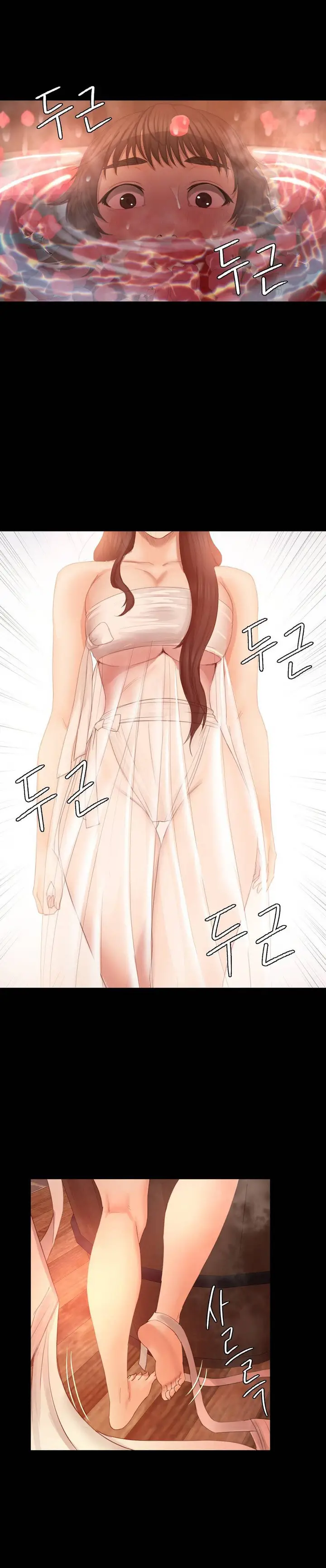 image-komik-madam-chapter-3-64/67