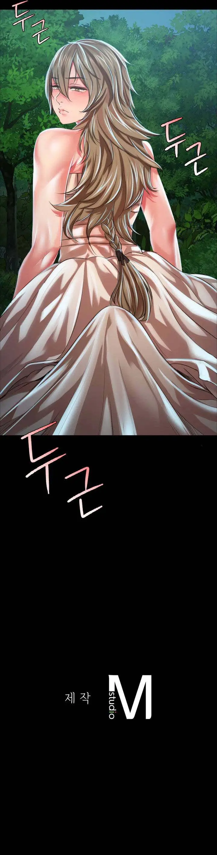 image-komik-madam-chapter-33-18/19