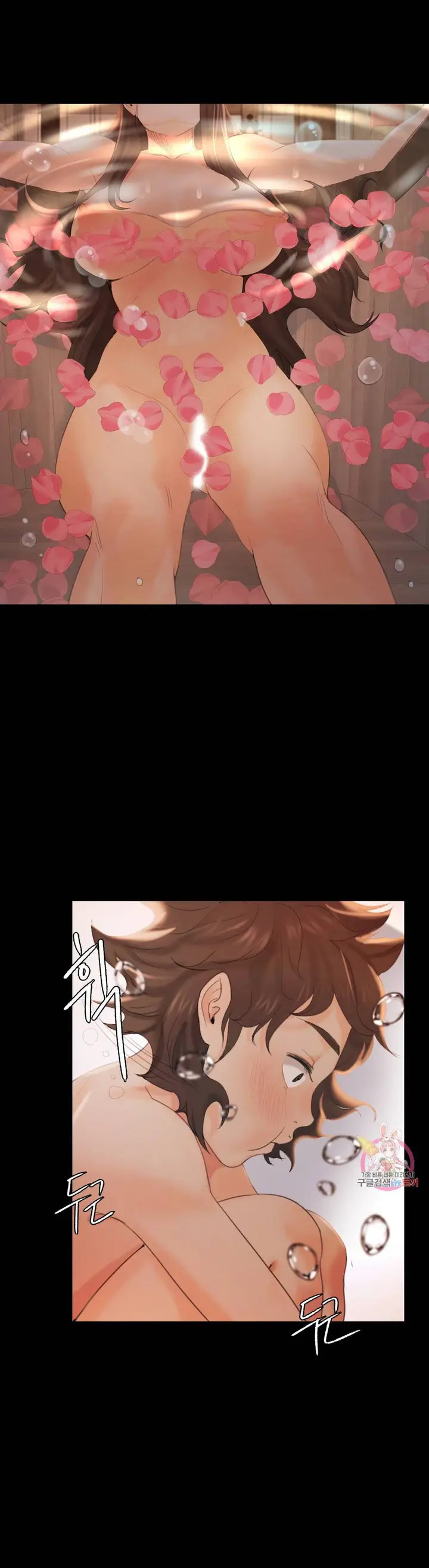 image-komik-madam-chapter-4-31/44