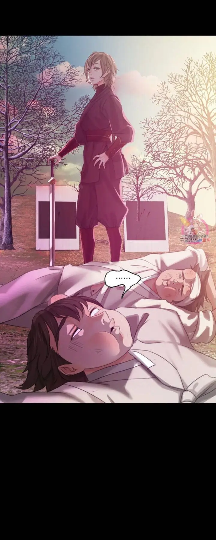 image-komik-madam-chapter-5-46/82