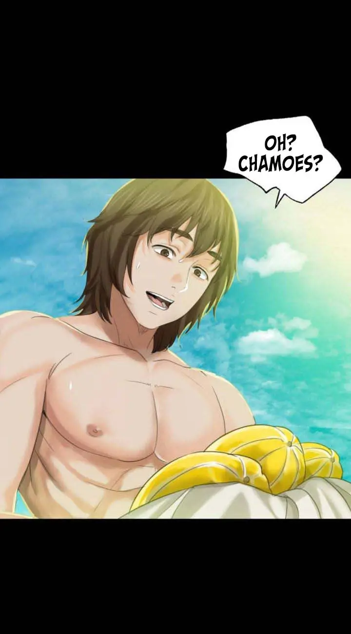 image-komik-madam-chapter-5-75/82