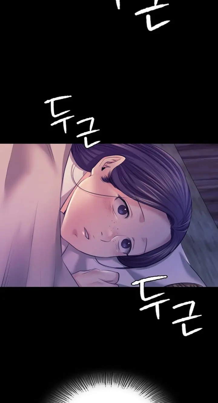 image-komik-madam-chapter-73-88/92
