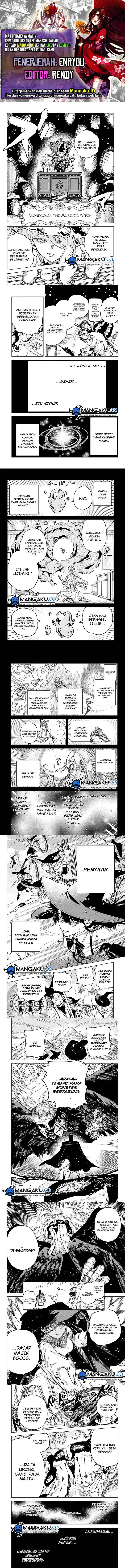image-komik-madan-no-ichi-chapter-1.2-0/8