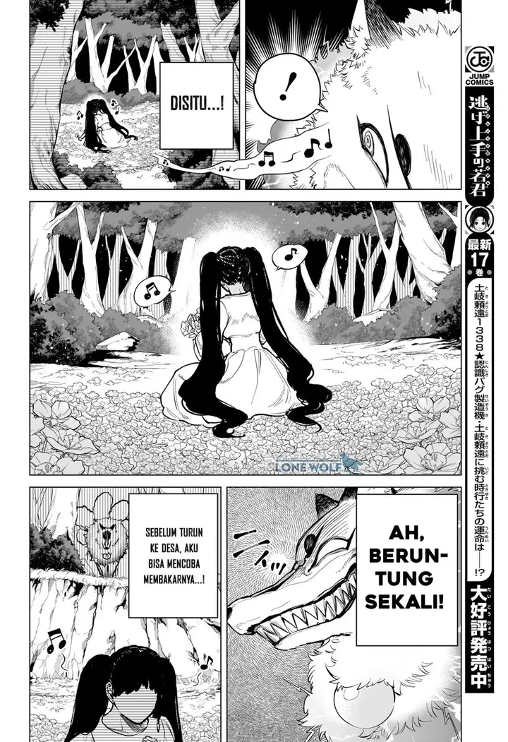 image-komik-madan-no-ichi-chapter-3-8/23
