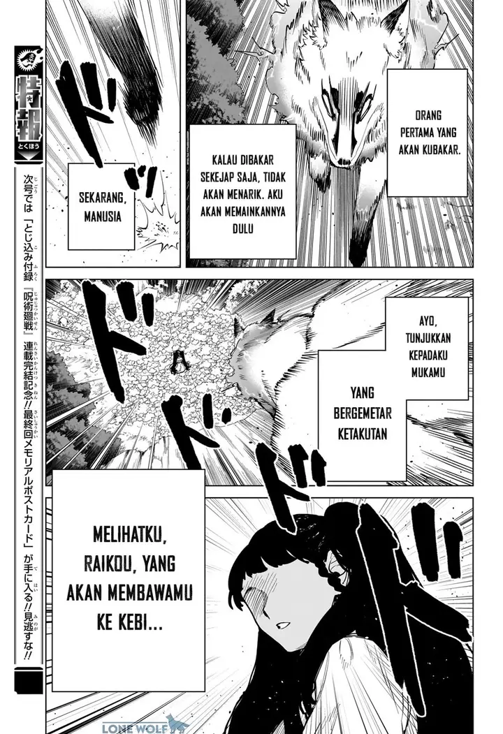 image-komik-madan-no-ichi-chapter-3-9/23