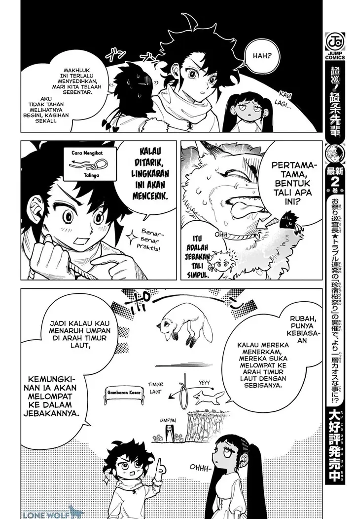 image-komik-madan-no-ichi-chapter-3-13/23