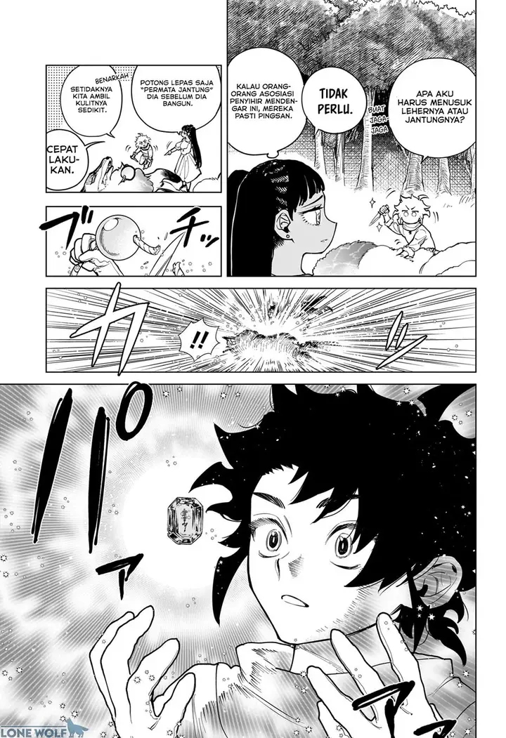 image-komik-madan-no-ichi-chapter-3-18/23