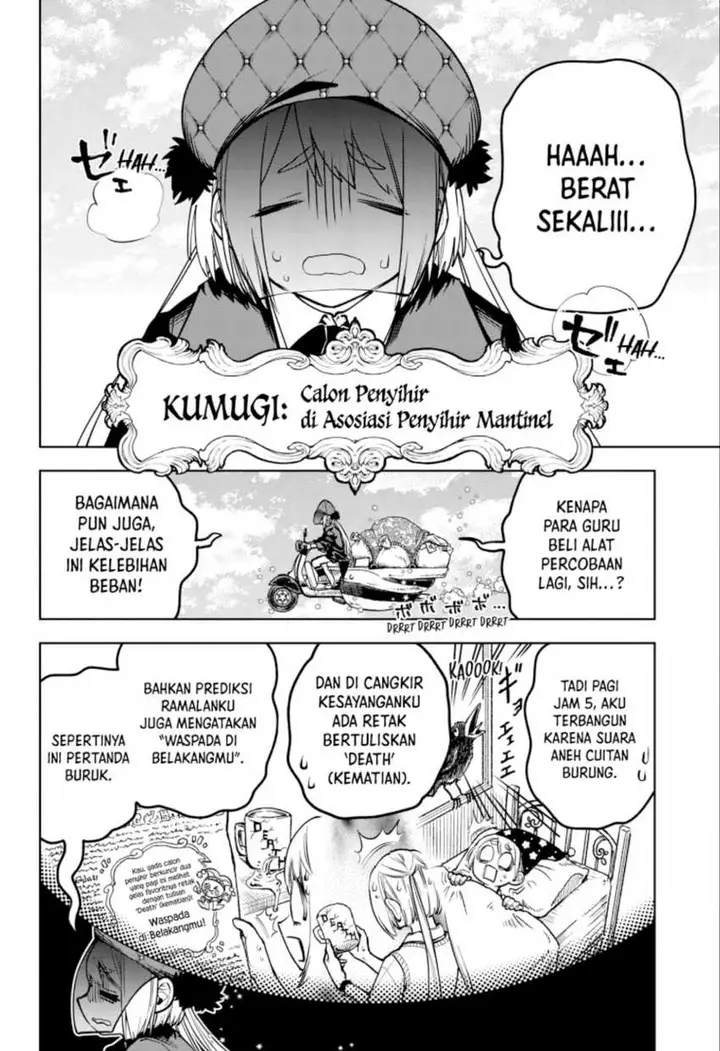 image-komik-madan-no-ichi-chapter-4-12/20
