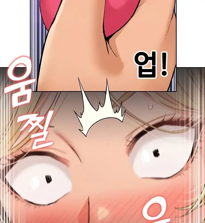 image-komik-made-an-idol-harem-chapter-07-8/150