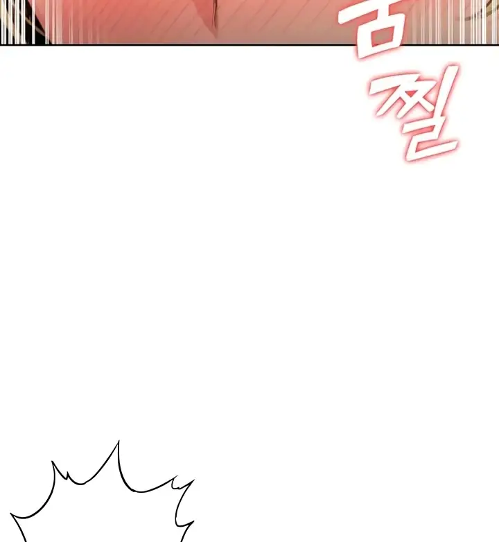 image-komik-made-an-idol-harem-chapter-07-9/150