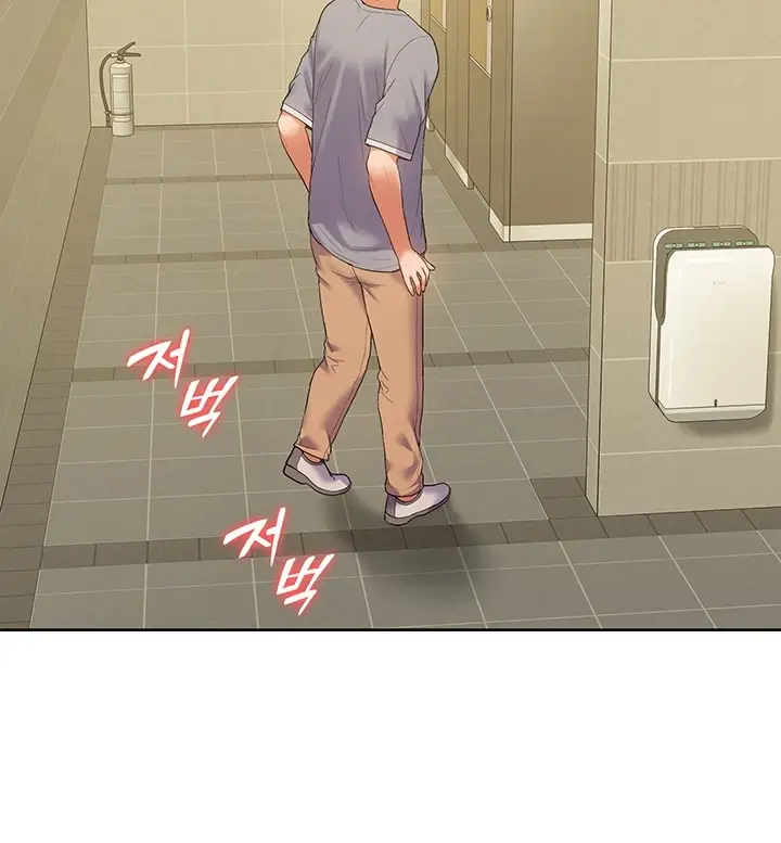 image-komik-made-an-idol-harem-chapter-07-69/150