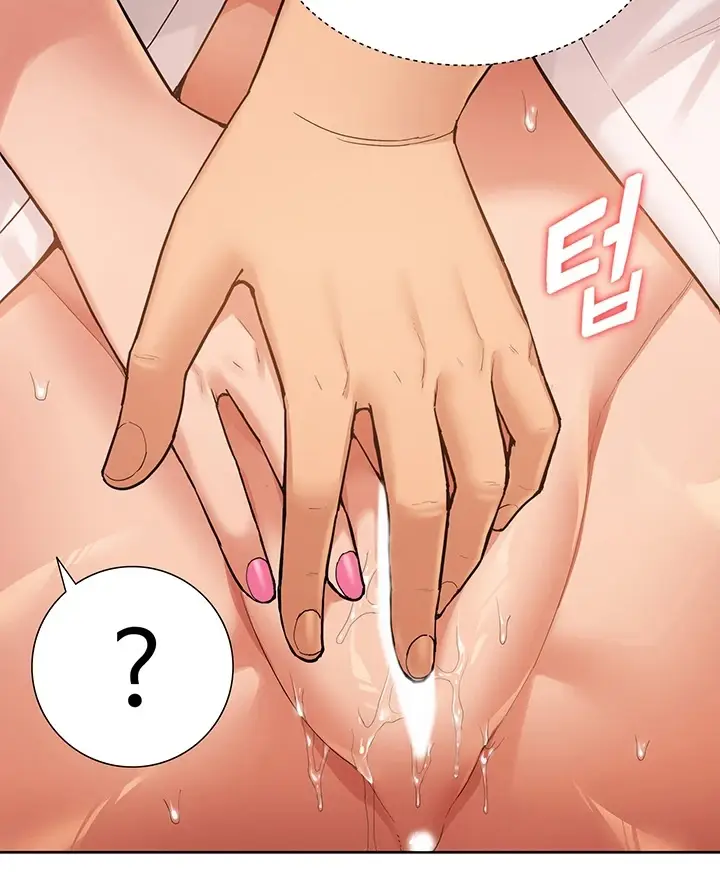 image-komik-made-an-idol-harem-chapter-07-80/150