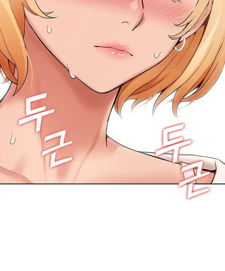 image-komik-made-an-idol-harem-chapter-07-139/150