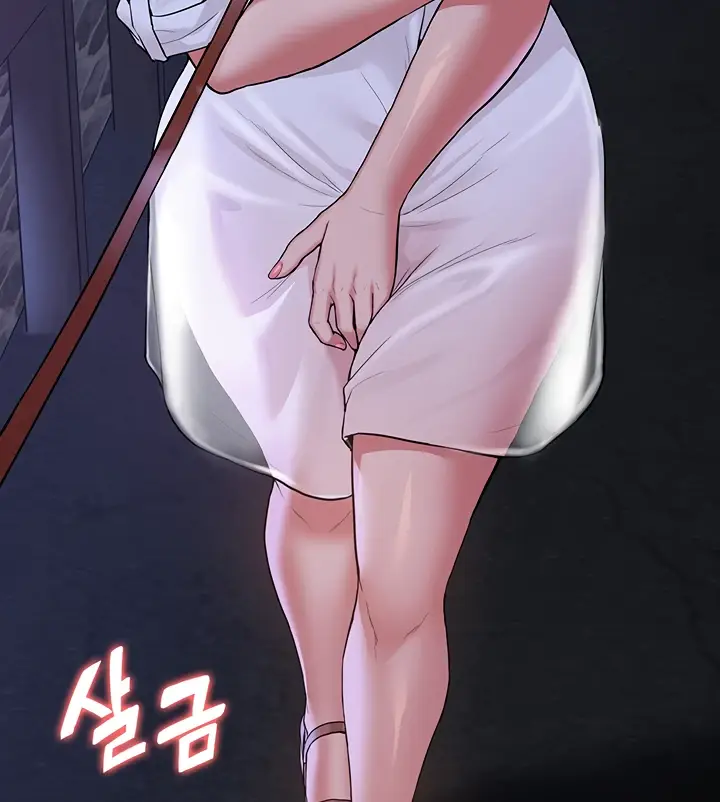 image-komik-made-an-idol-harem-chapter-08-34/131