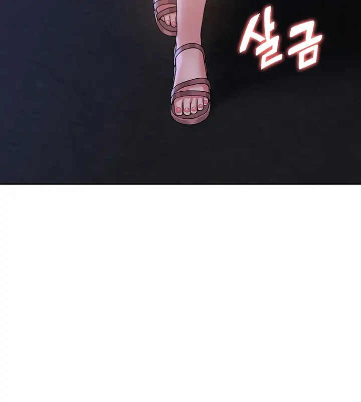 image-komik-made-an-idol-harem-chapter-08-35/131