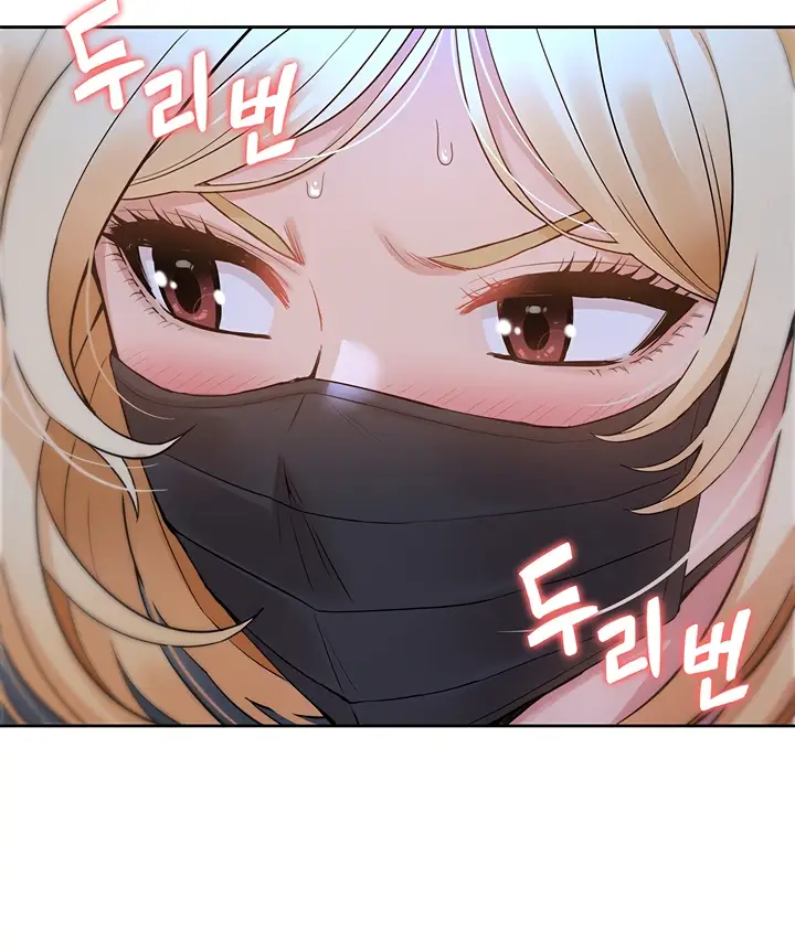 image-komik-made-an-idol-harem-chapter-08-50/131