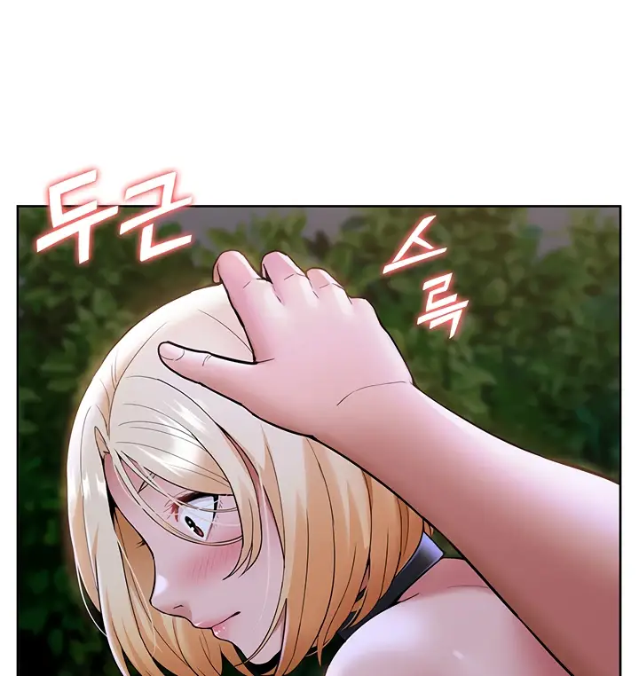 image-komik-made-an-idol-harem-chapter-08-118/131