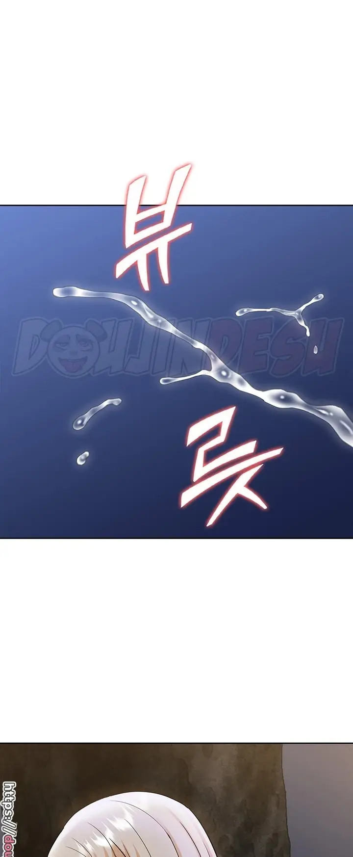 image-komik-made-an-idol-harem-chapter-09-75/82