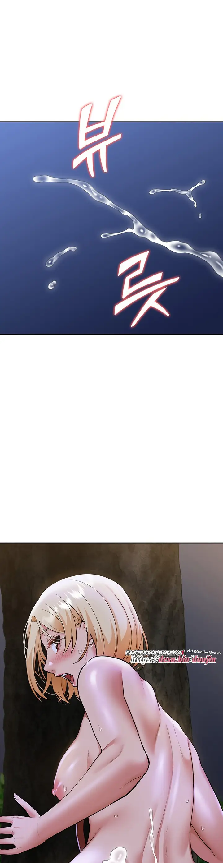 image-komik-made-an-idol-harem-chapter-10-1/279