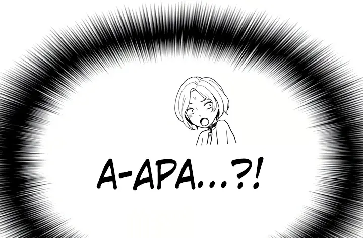 image-komik-made-an-idol-harem-chapter-10-5/279