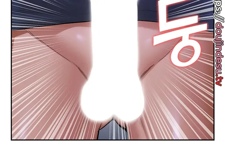 image-komik-made-an-idol-harem-chapter-10-73/279