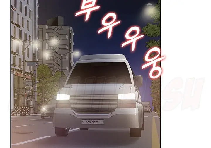 image-komik-made-an-idol-harem-chapter-10-141/279