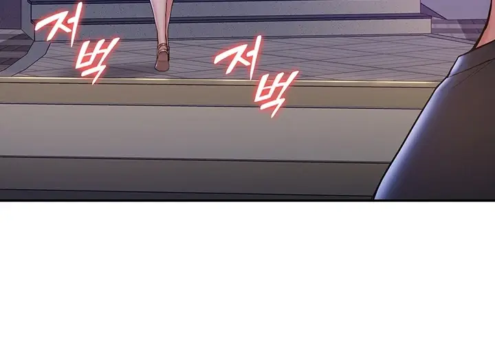 image-komik-made-an-idol-harem-chapter-10-177/279