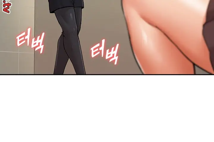 image-komik-made-an-idol-harem-chapter-10-199/279