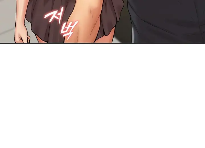 image-komik-made-an-idol-harem-chapter-10-211/279