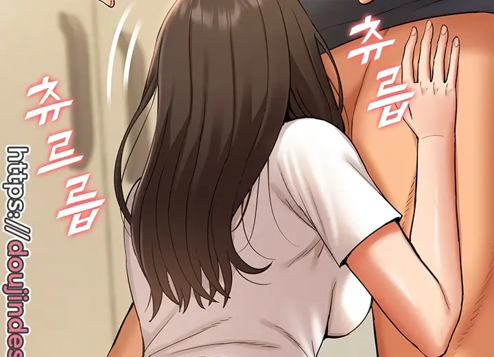 image-komik-made-an-idol-harem-chapter-10-233/279