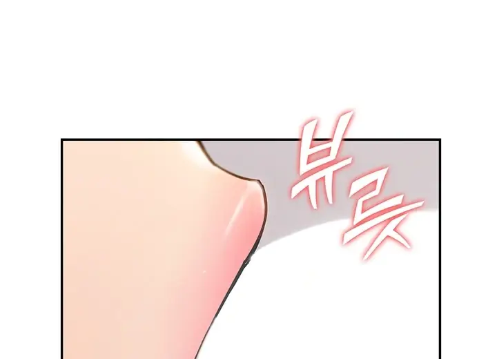 image-komik-made-an-idol-harem-chapter-10-251/279