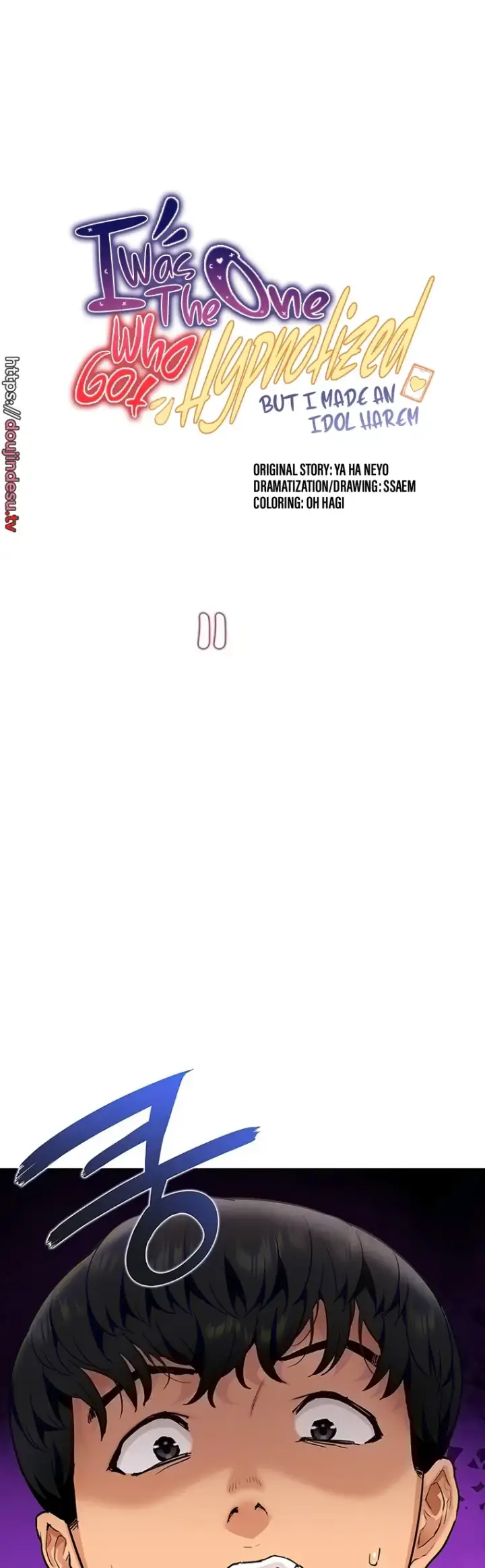 image-komik-made-an-idol-harem-chapter-11-1/46