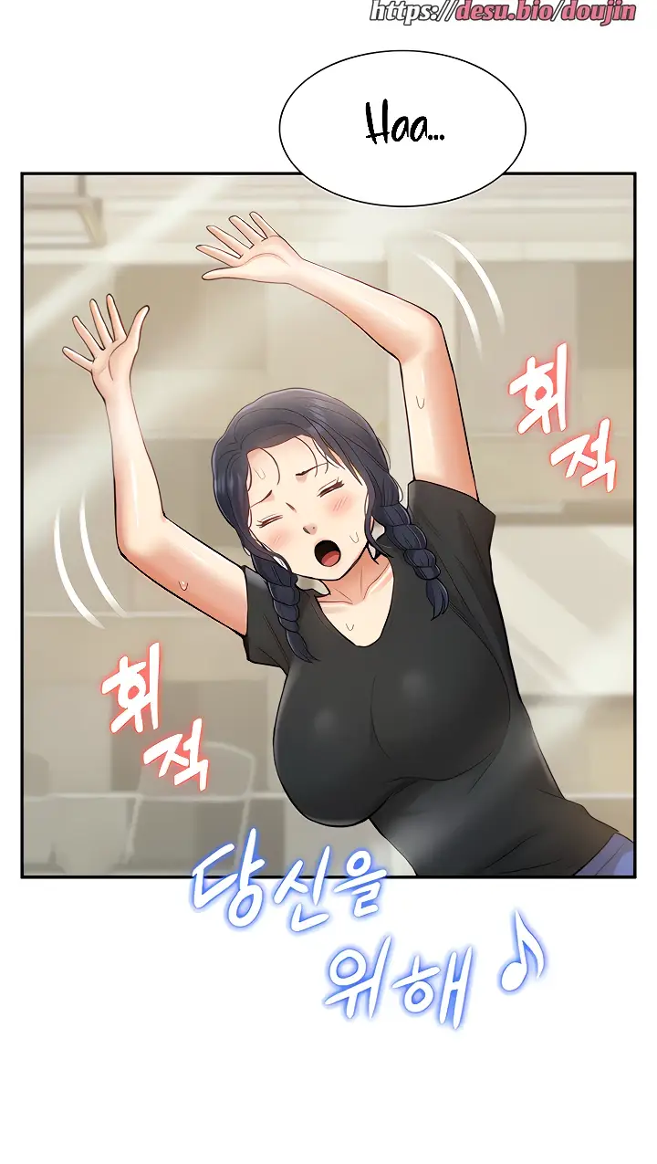 image-komik-made-an-idol-harem-chapter-13-21/96