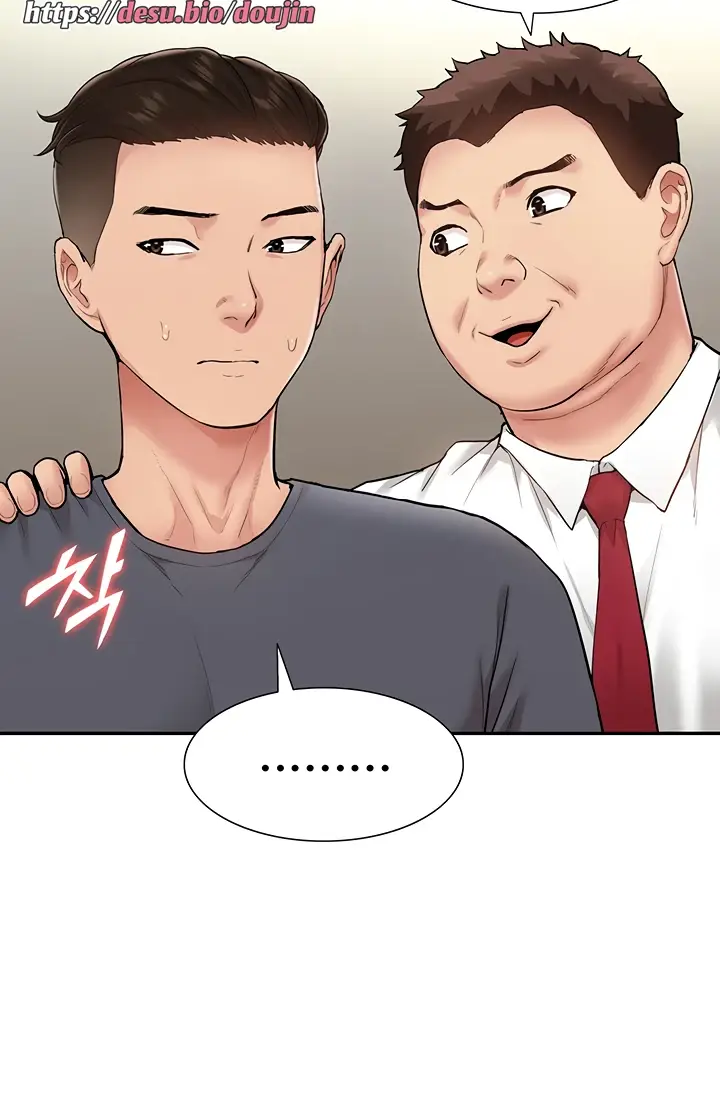 image-komik-made-an-idol-harem-chapter-13-27/96