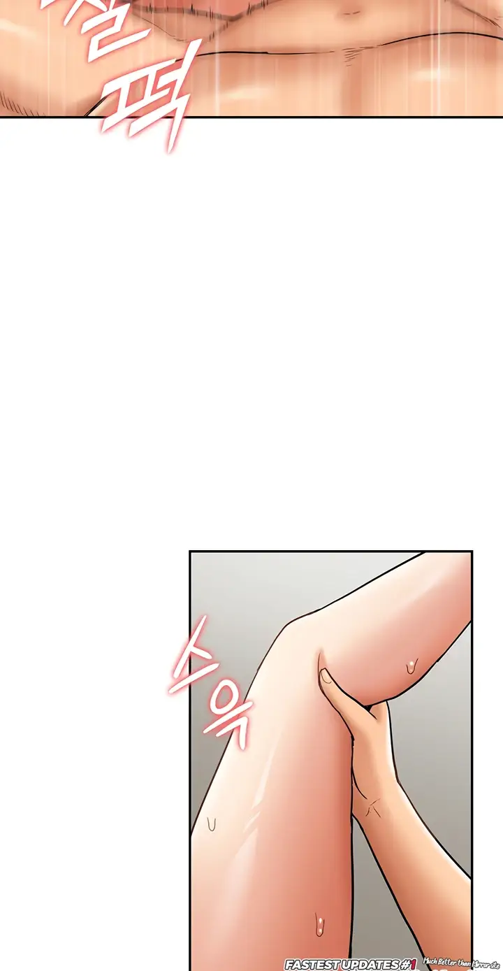 image-komik-made-an-idol-harem-chapter-15-45/82