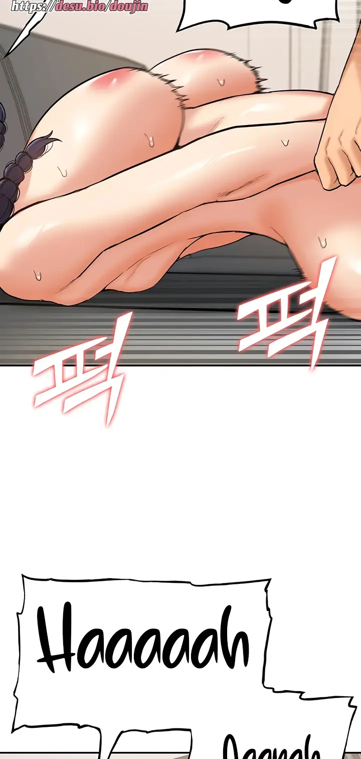 image-komik-made-an-idol-harem-chapter-15-60/82