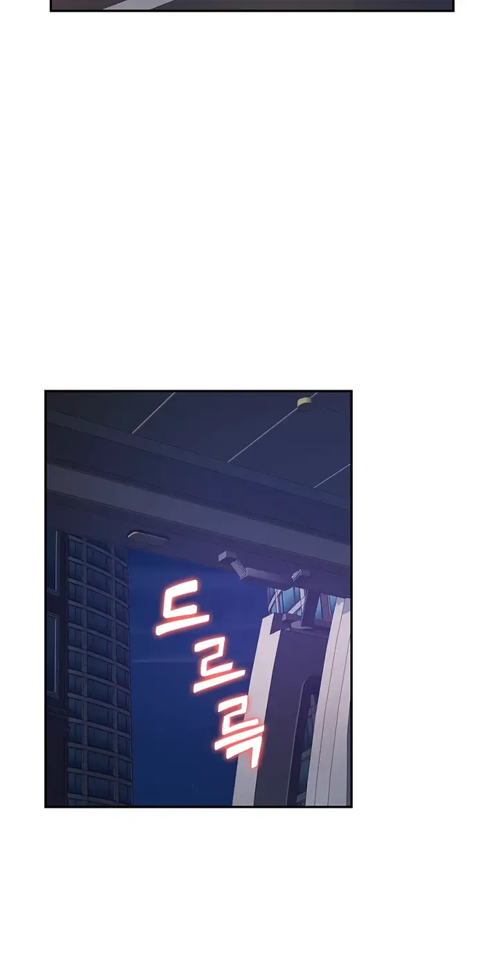 image-komik-made-an-idol-harem-chapter-15-74/82