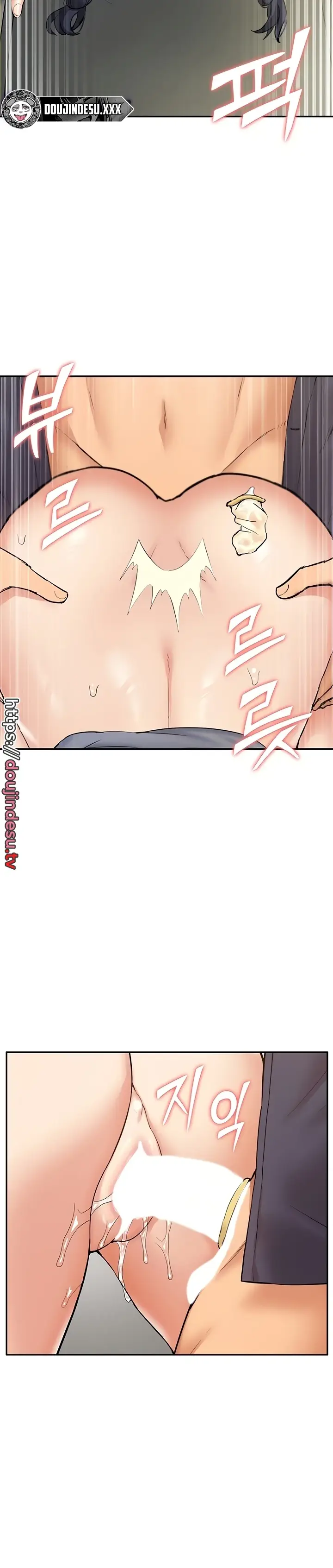 image-komik-made-an-idol-harem-chapter-18-15/36