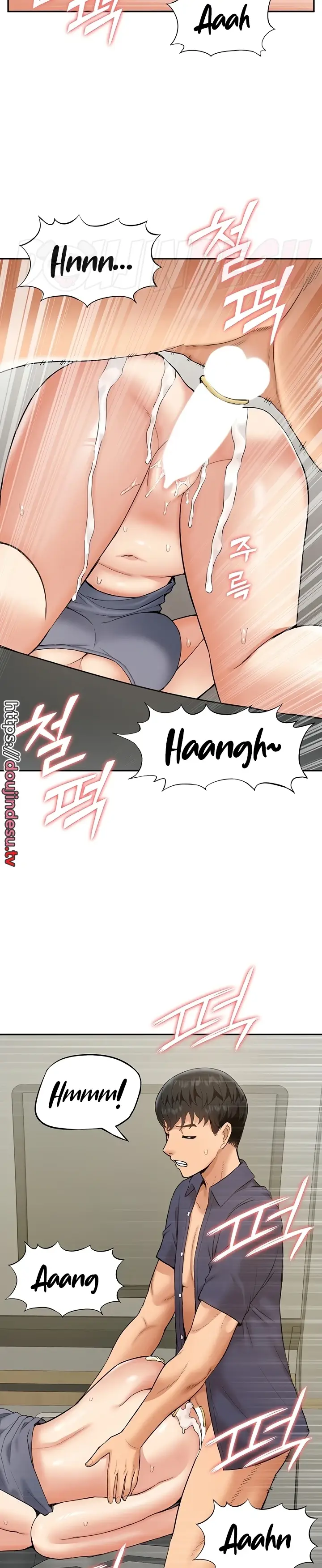 image-komik-made-an-idol-harem-chapter-18-21/36