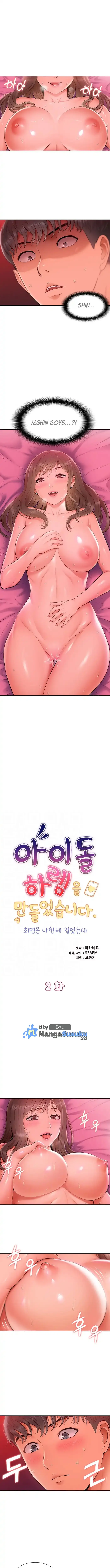 image-komik-made-an-idol-harem-chapter-2-0/17