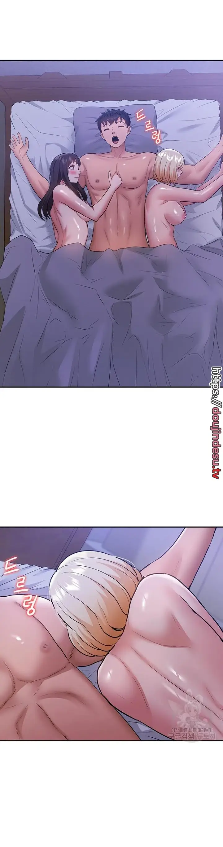 image-komik-made-an-idol-harem-chapter-21-29/36